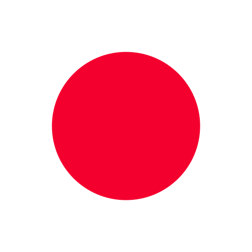 日本語