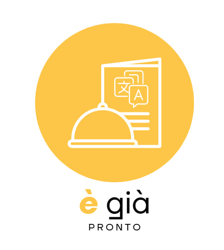 È già pronto logo