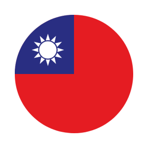 Lingua Aggiuntiva Taiwan | È Già Pronto