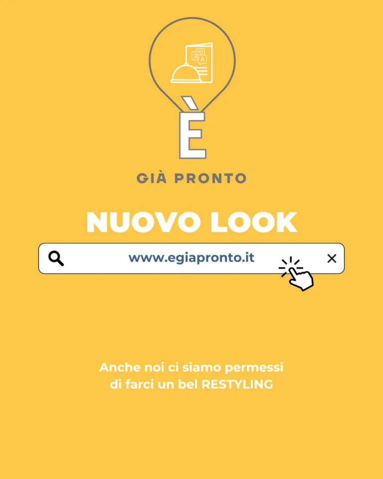 Nuovo sito più veloce e intuitivo | E' GIÀ PRONTO
